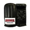 Extreme Boxing Bag Gloves Premium Quality Leather, Enhanced Protection, Comfort Fit, Versatile Use, Professional-Grade Performance, Black Small view 1