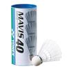 (YONEX)   40P (+) 3 Middle(12~23) M-40BP view 1