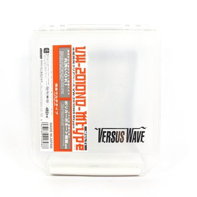 Meiho VW-2010ND-M Clear Base Amphibious 218986
