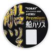 TORAY International Harris Toyofuron Premium Ship Harris 32.8 ft (100 m) No. 4 view 3