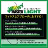 Nogales Gran Wacky Master Light. #1. 12pcs view 3