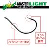 Nogales Gran Wacky Master Light. #1. 12pcs view 4