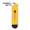 Daiya Golf AS-410 Diamond Grip Cutter view 3