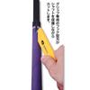 Daiya Golf AS-410 Diamond Grip Cutter view 4