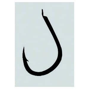 SASAME DT-06 Delta Sword Chinu, Hineri, Heavy (Matte Black) No. 2