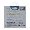 SANYO-NYLON GT-R N-Spec Limited 100m 16Lb view 2