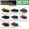 Pro s Factory Equipe hybrid 1/2 Guroyabuka view 2