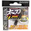 KATSUICHI DJ-89 Sword Pike 1 view 1