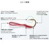 DECOY DJ-81 Power Assist L view 2