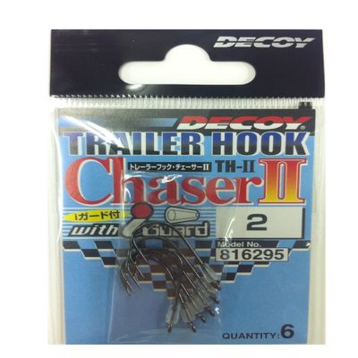 KATSUICHI trailer chaser TH-II 2