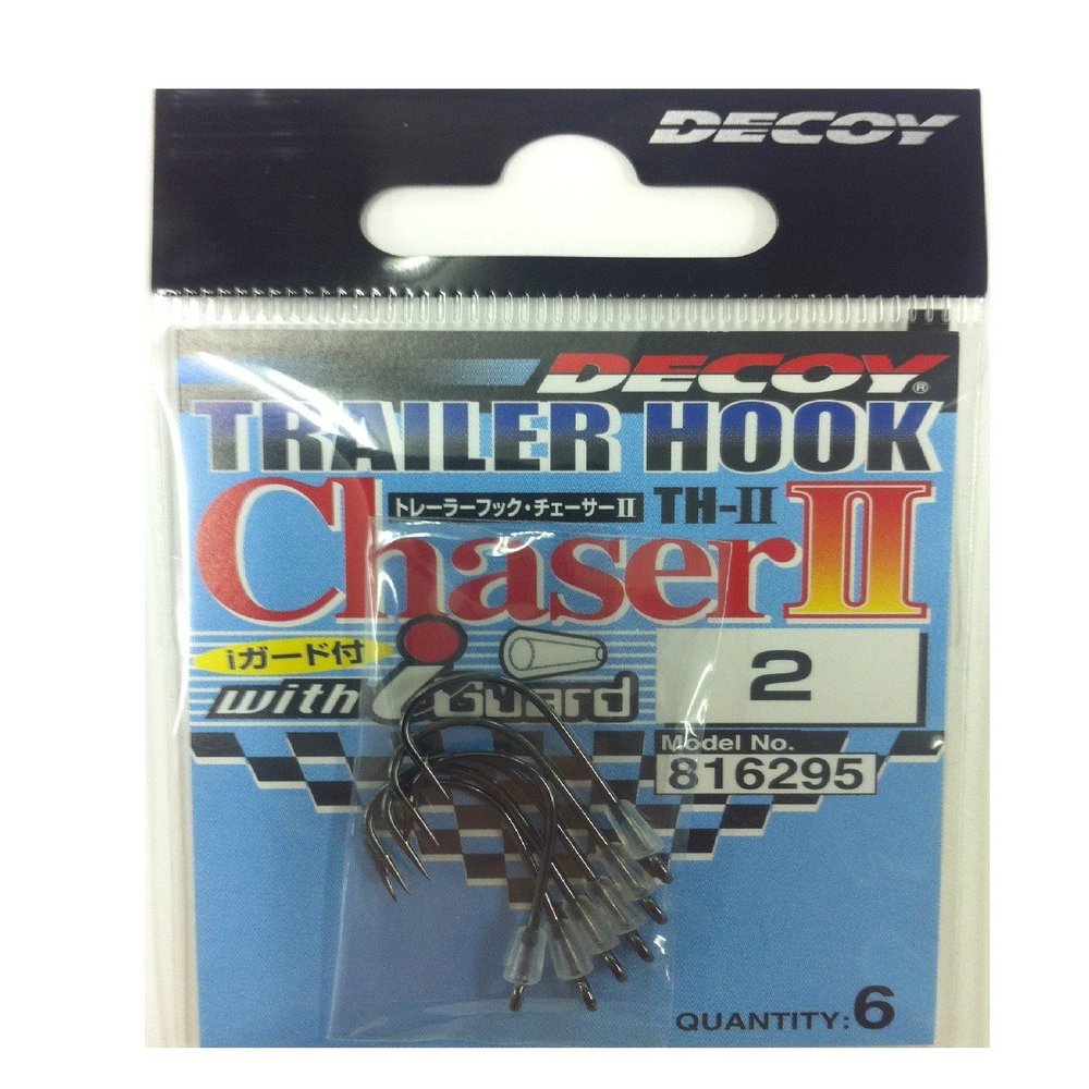 KATSUICHI trailer chaser TH-II 2