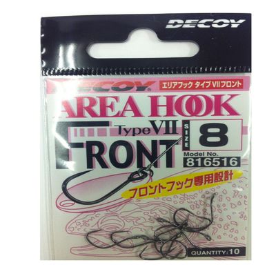 KATSUICHI DECOY AH-7 area hook VII front 8