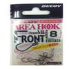 KATSUICHI DECOY AH-7 area hook VII front 8 view 1