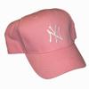 '47 York Yankees Baseball Cap Baseball Hat (Rose Pink, Kid 4-7) view 1