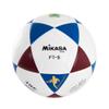 Mikasa FT5 FQ BR, Unisex Adult Footvolley Ball, White/Blue/Red, 5 view 1
