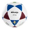 Mikasa FT5 FQ BR, Unisex Adult Footvolley Ball, White/Blue/Red, 5 view 2