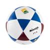 Mikasa FT5 FQ BR, Unisex Adult Footvolley Ball, White/Blue/Red, 5 view 3