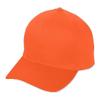 Augusta Sportswear Boys SIX-Panel Cotton Twill Low-Profile Cap OS Orange view 1