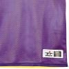 Alleson Athletic Unisex Reversible Tank Shirt, Purple/Gold view 3