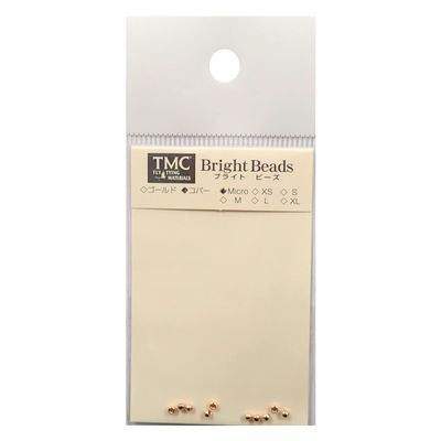 TIEMCO Fly Tying TMC Bright Beads Copper Micro 0.08 inch (2.0 mm)
