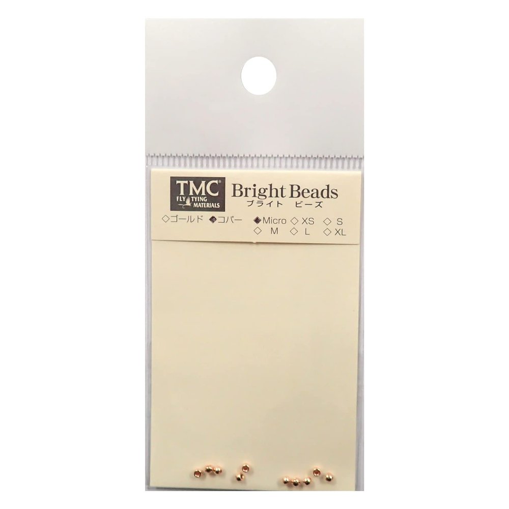 TIEMCO Fly Tying TMC Bright Beads Copper Micro 0.08 inch (2.0 mm)