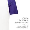 Augusta Sportswear Youth Baseball Short Sleeve Tee 2.0, White/Purple, L view 2
