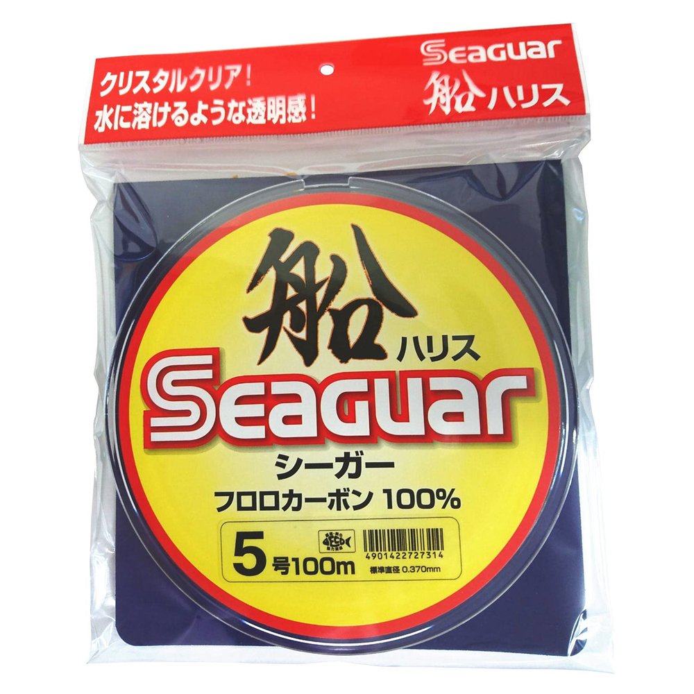 Kureha Harris Seaguar Ship Harris No. 5, Clear
