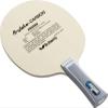 Butterfly Viscaria Table Tennis Blade - Butterfly ALC Blade - Professional Butterfly Table Tennis Blade - Available in FL, and ST handle styles - Made in Japan view 1