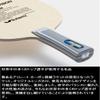 Butterfly Viscaria Table Tennis Blade - Butterfly ALC Blade - Professional Butterfly Table Tennis Blade - Available in FL, and ST handle styles - Made in Japan view 2