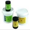 EKKIA (Ekia) 3505275120011 Horse Riding Equipment Blond RENOVATING Salve 700 G 700208, oner Size, Other view 1