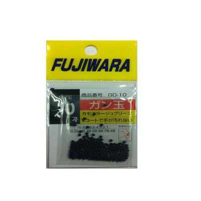 Fujiwara Gunball, Camouflage Green, 10