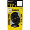 Panaracer 0TW650-E-NP Tube W/O 26 x 1-1/2 (650 x 37-42A/B) (27.5 x 1.5) English Valve Made in Japan view 1