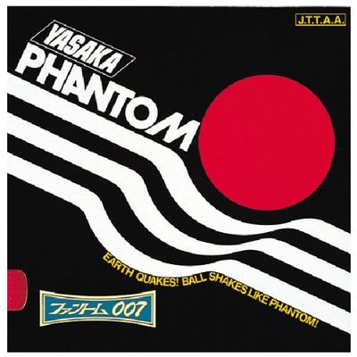 Yasaka Phantom 007 Black 90 B16