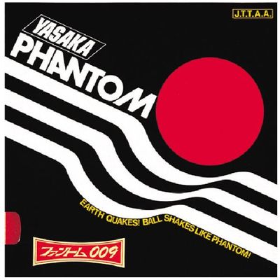 Yasaka Phantom 009 Aka 20 B18