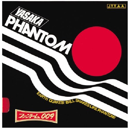 Yasaka Phantom 009 Aka 20 B18