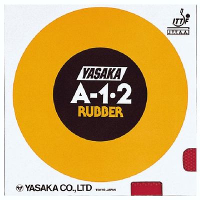 Yasaka A-12 Aka, 20 L, B15
