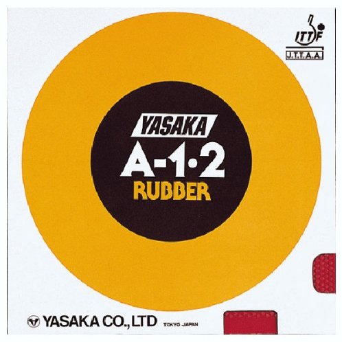 Yasaka A-12 Aka, 20 L, B15
