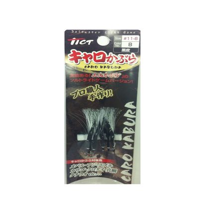 TICT2100 Kyarokabura black leather # 11 B black leather