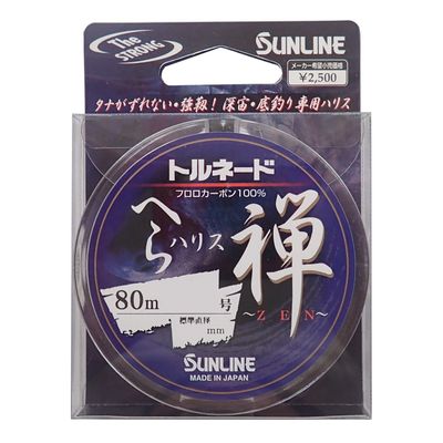 SUNLINE Harris Tornado Spatula, Zen, Fluorocarbon 26.4 ft (80 m), No. 0.4, Natural Clear