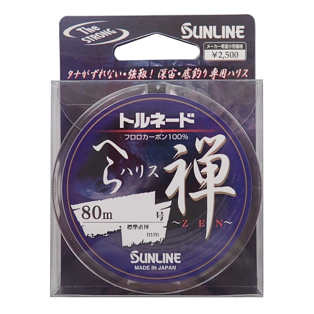 SUNLINE Harris Tornado Spatula, Zen, Fluorocarbon 26.4 ft (80 m), No. 0.4, Natural Clear