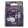 SUNLINE Harris Tornado Spatula, Zen, Fluorocarbon 26.4 ft (80 m), No. 0.4, Natural Clear view 1