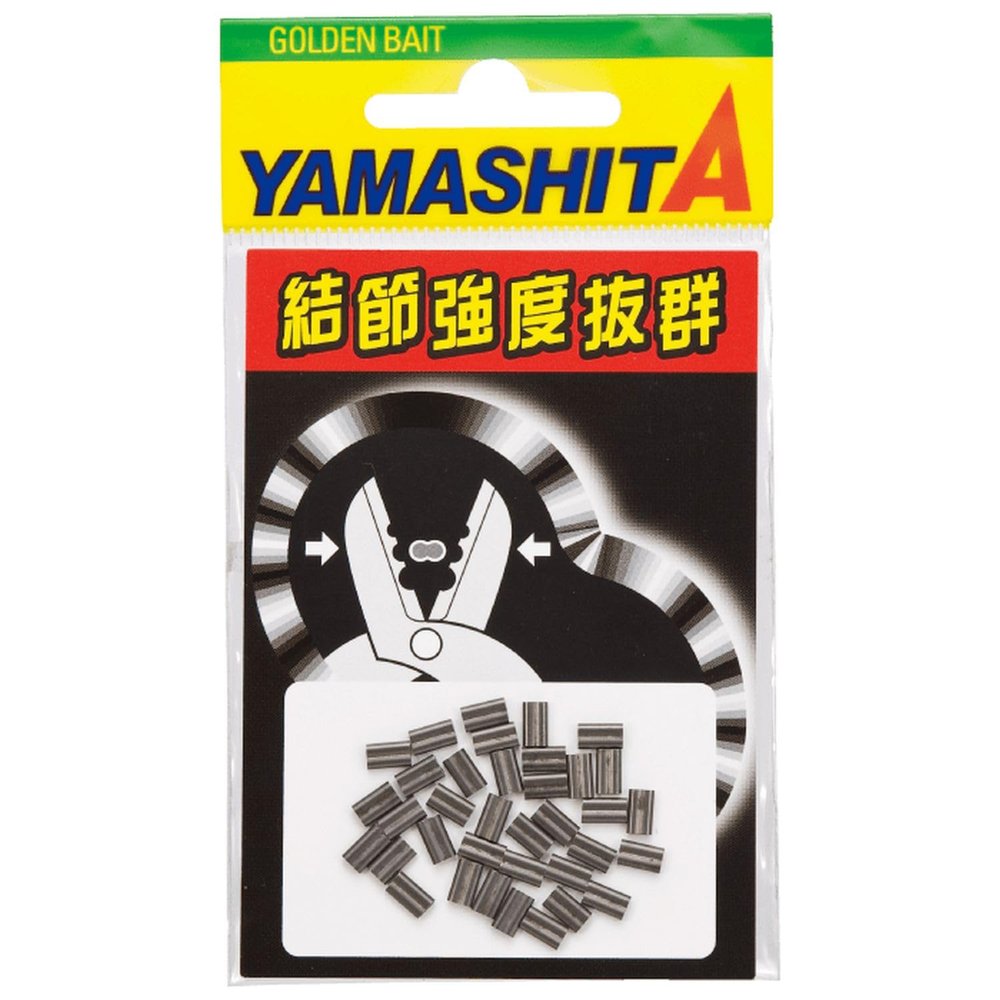 YAMASHITA DK3N200 Swivel, LP Dharma Clip, 3N, 200 Pieces