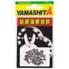 YAMASHITA DK3N200 Swivel, LP Dharma Clip, 3N, 200 Pieces view 1