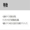 YAMASHITA DK3N200 Swivel, LP Dharma Clip, 3N, 200 Pieces view 2