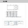 YAMASHITA DK3N200 Swivel, LP Dharma Clip, 3N, 200 Pieces view 3