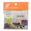 Fairy Ferrules) Flies, Fly Tying settouki with Set of 5 view 2