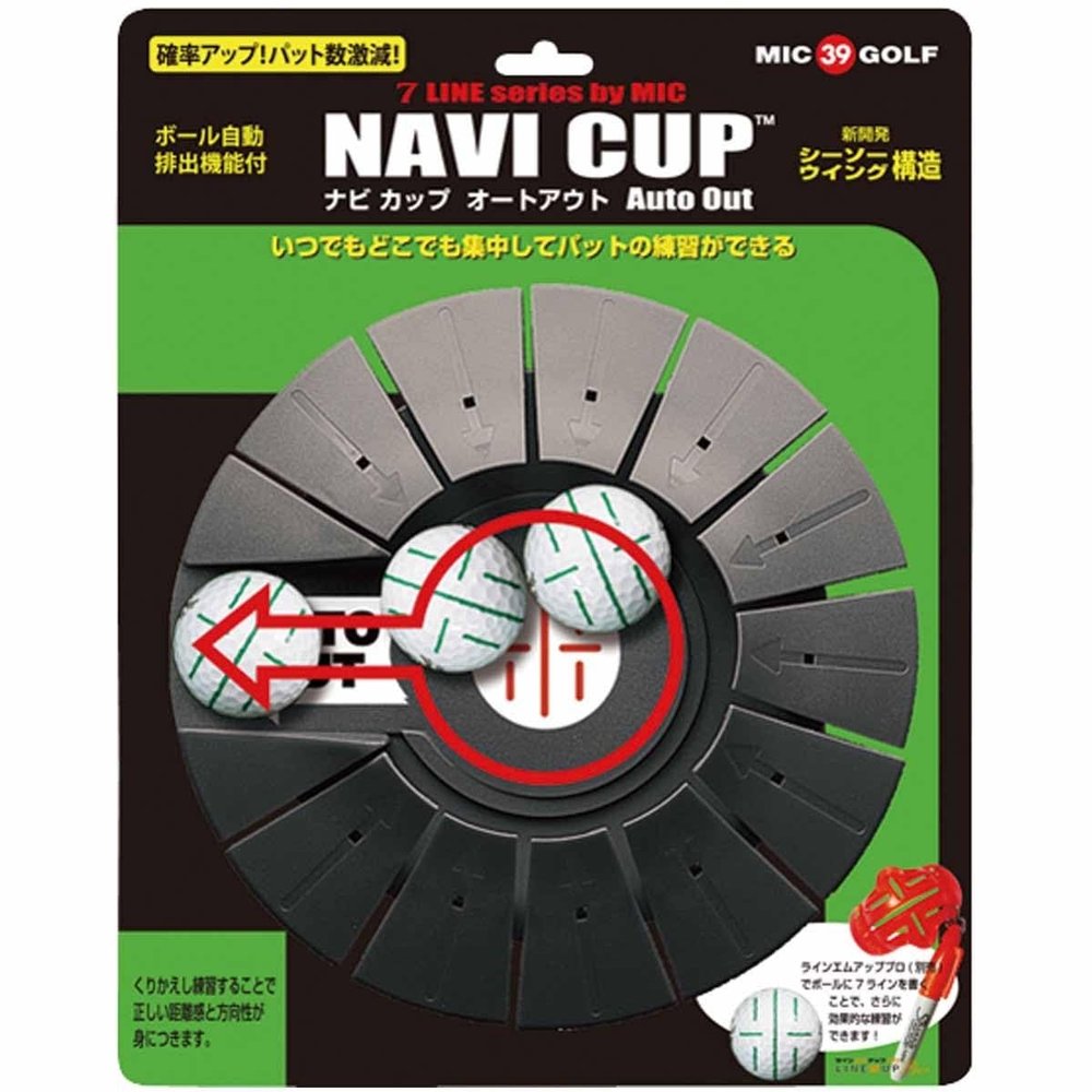 Mix Golf M-441 7 LINE Series NAVI Cup Auto Out