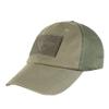 Condor Mesh Tactical Cap (Olive Drab, One Size) view 1