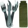 Mil-Tec Stainless Steel Cutlery Set with Pouch view 1