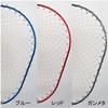 DAITOU Fine Frame, M, Red view 2